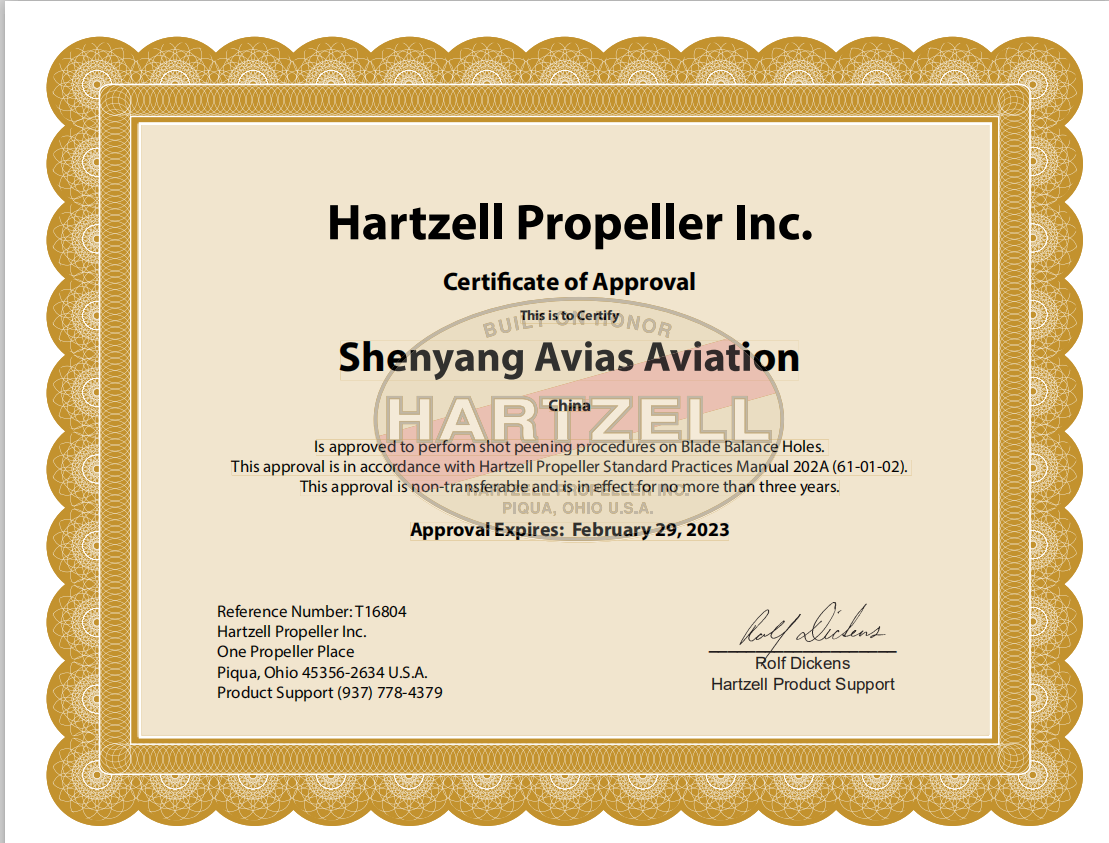 HARTZELL(哈泽尔)平衡孔授权证书